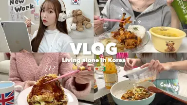 あまね-/-哔哩哔哩_Bilibili
