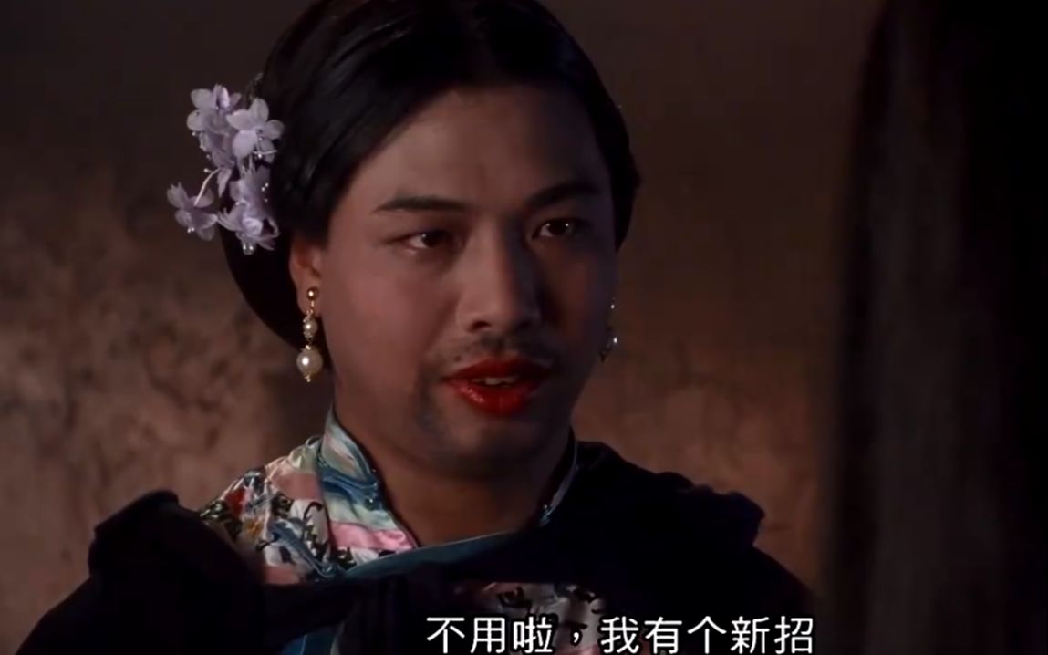 堡垒之夜腿哥小技巧教学之无敌穿墙术