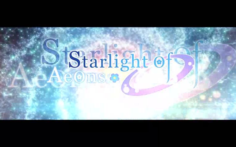 [图]Starlight of Aeons