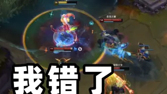 他的数值在我之上0.O?!
