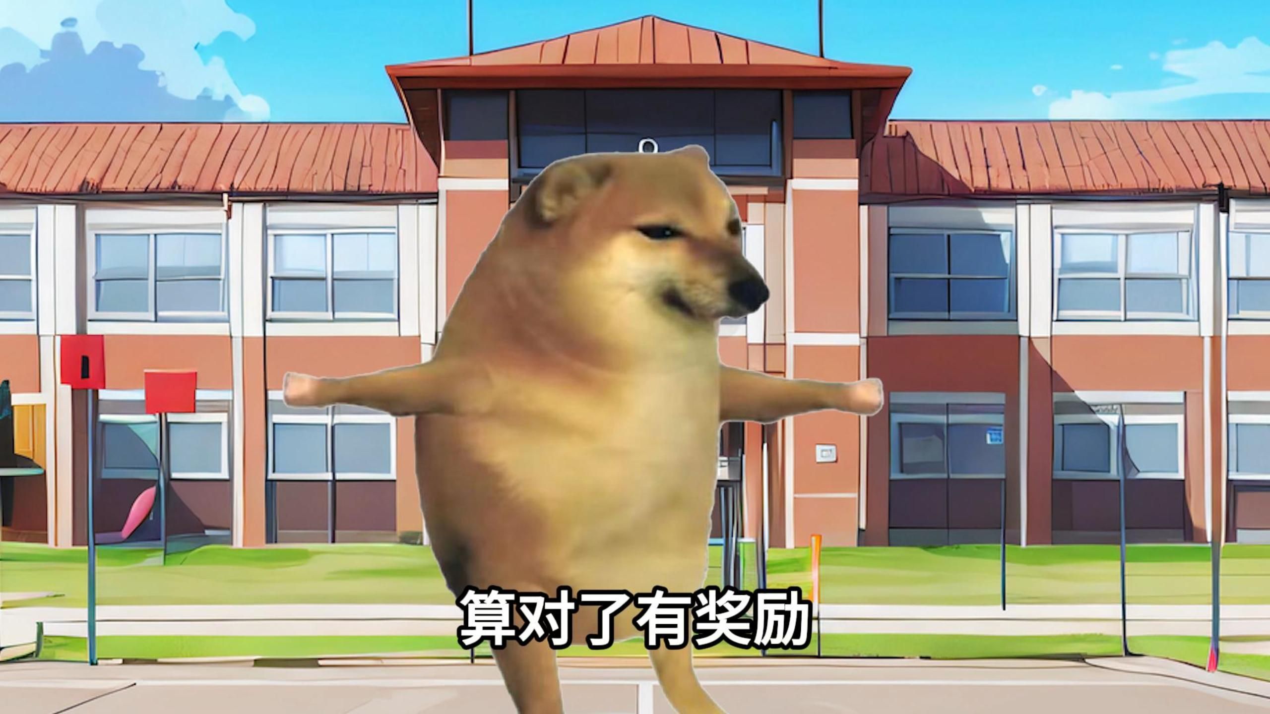 智力小测试,艾特你的朋友一起哦!