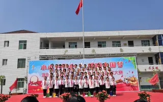 小学生合唱 搜索结果 哔哩哔哩 Bilibili