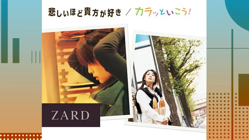 ZARD「What Rare Tracks! - Zard Edit-」全曲集_哔哩哔哩_bilibili