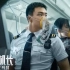 《中国机长》正式预告曝光，带来缺氧体验，令人紧张窒息！