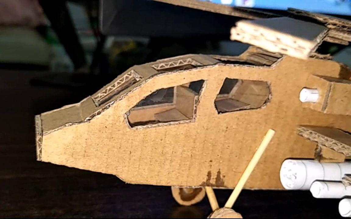 硬纸板直升飞机_哔哩哔哩 (゜-゜)つロ 干杯~-bilibili