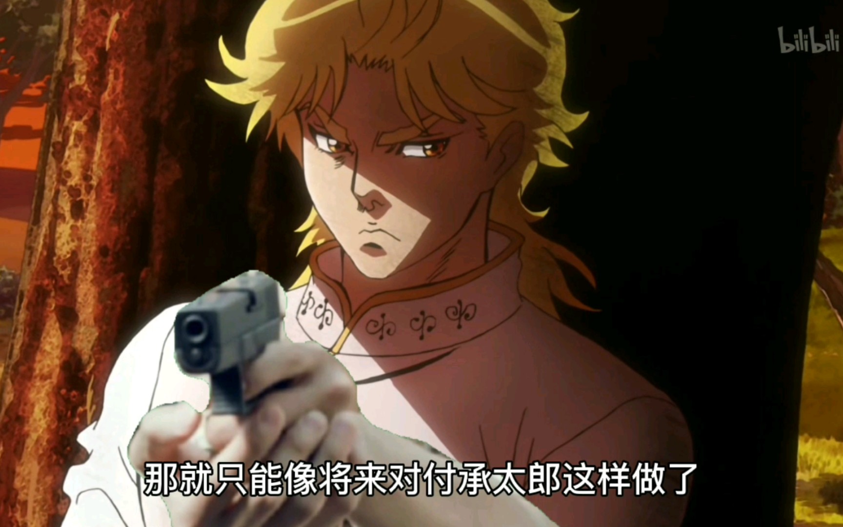 假如当年dio对艾丽娜下了死手