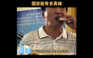 好东西就应该被大家知道