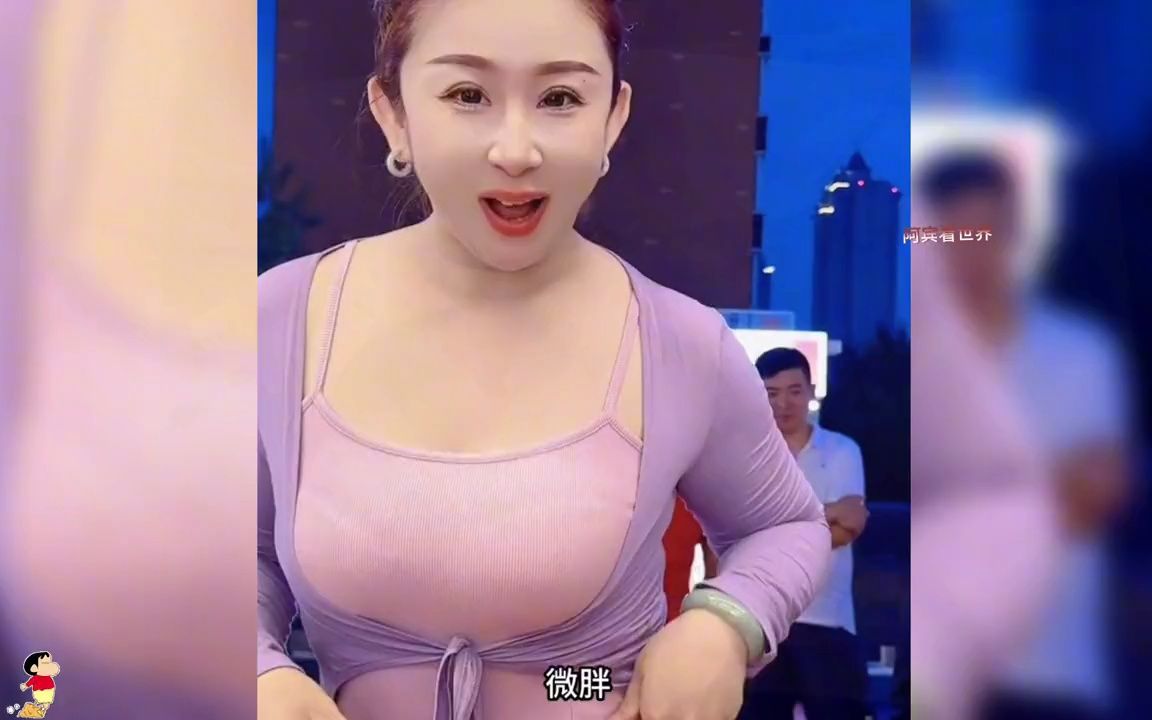 东北的霸气美女 舌钉老弟董赤赤 魅力女王李泽琳 雌雄莫辨宁宁兔