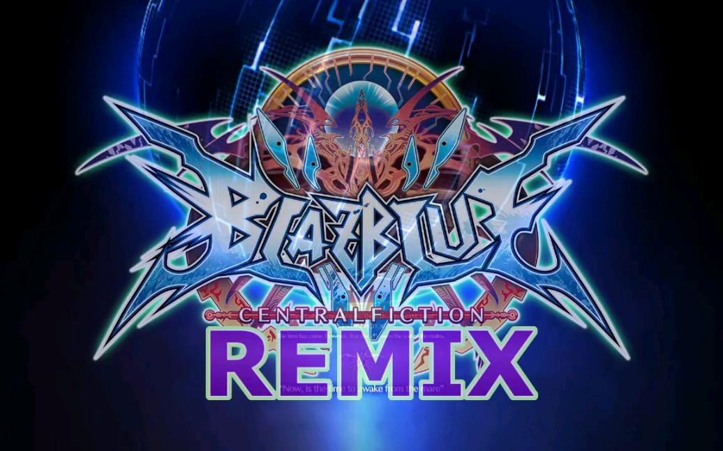 【bbcf降龙】bbcf remix发布宣传片