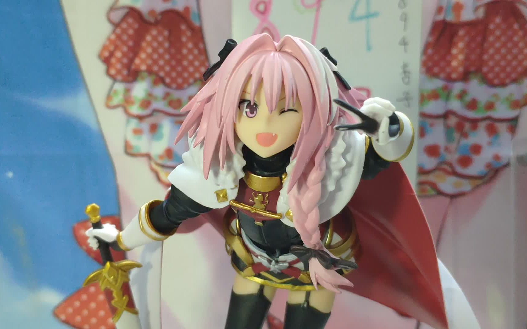 纸【杏子手办拍摄】taito fate/apocrypha 阿斯托尔福 阿福 景品 手办