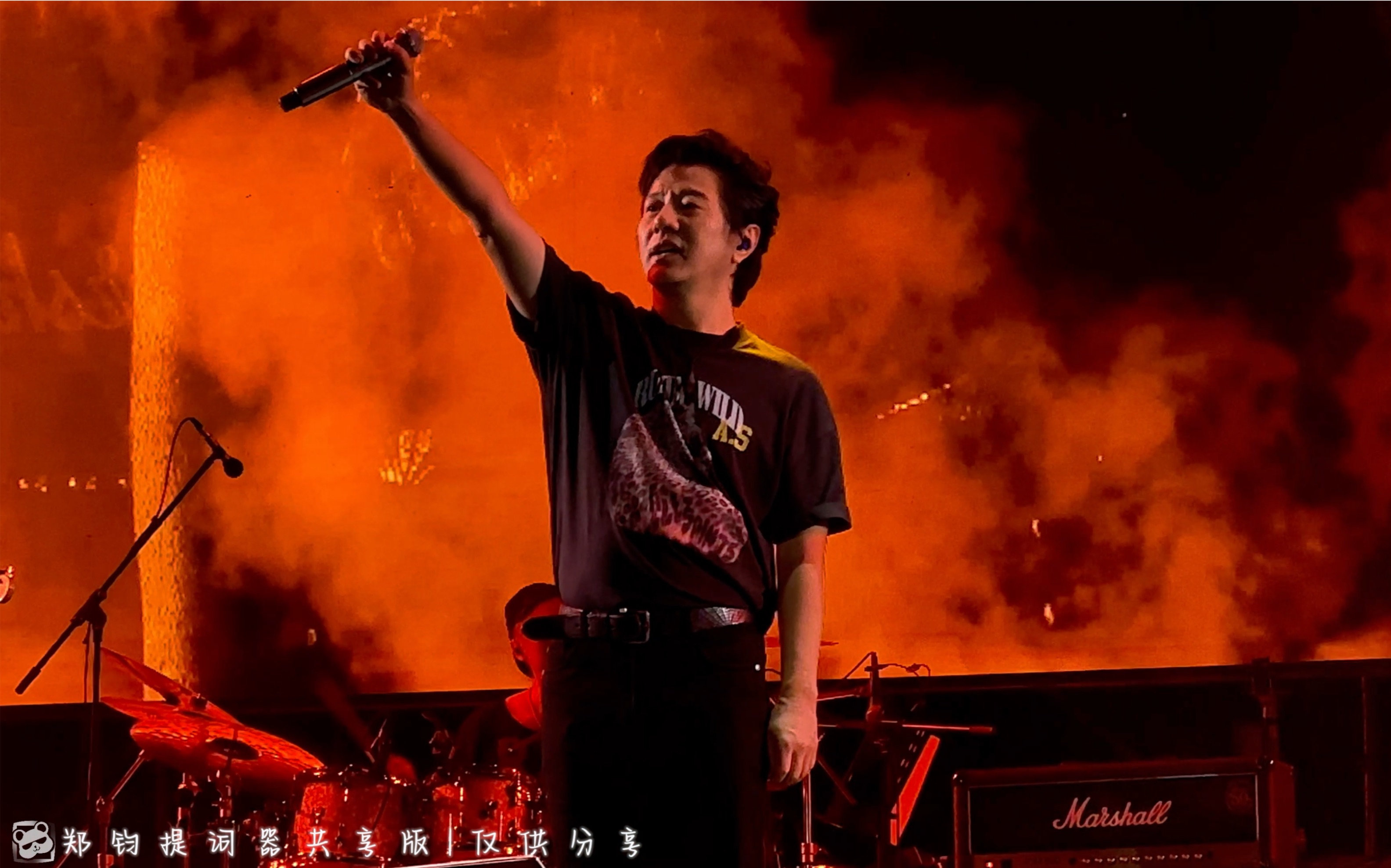 10.05山东聊城flow水城飞扬音乐节 回到拉萨