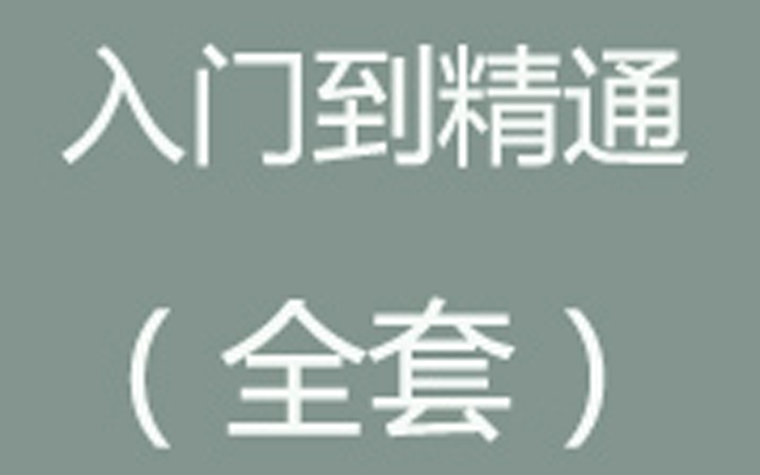 建站之星做网站怎么赚西安建站制作asp网站营销网站建设哔哩哔哩bilibili