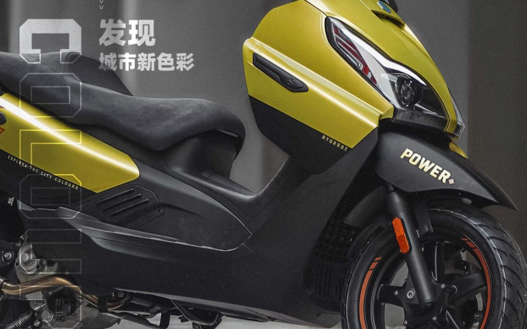 艾普瑞利亞(aprilia)比亞喬x7 2.