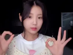 Download Video: Wonhee：爱我爱我爱我  粉丝：好好好