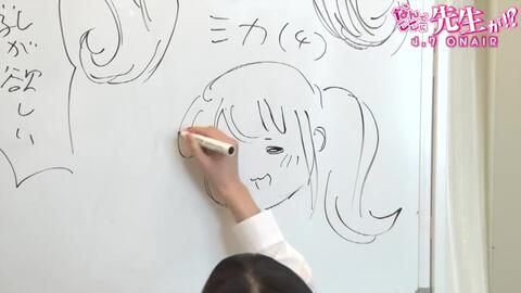 教えて 児嶋先生2限目 慣用句 尻が割れる 简陋字幕 哔哩哔哩 Bilibili