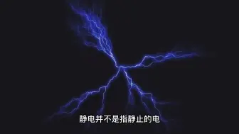 下载视频: 必剪打卡打卡