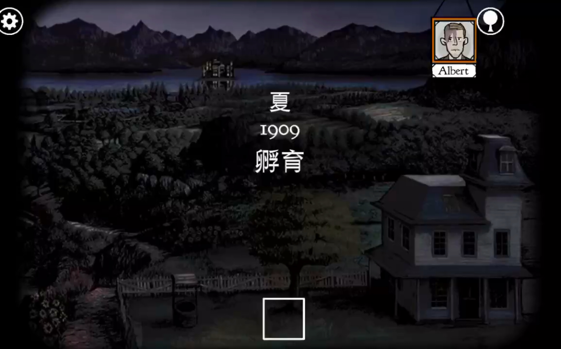 [图]《锈湖根源》《rusty lake：roots》关卡「孵育」攻略