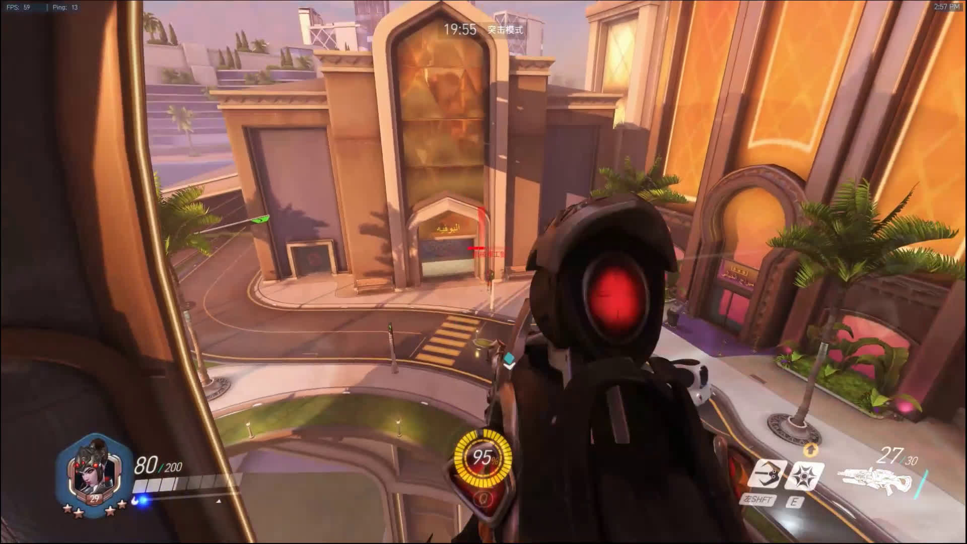 蚊香理工狼黑百合solo剪辑