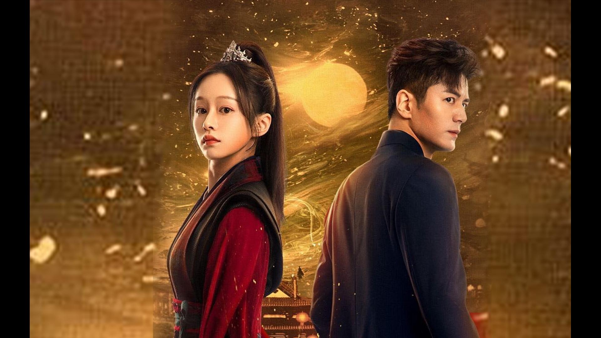 陆妍淇,李九霖《万灵渡》先导预告