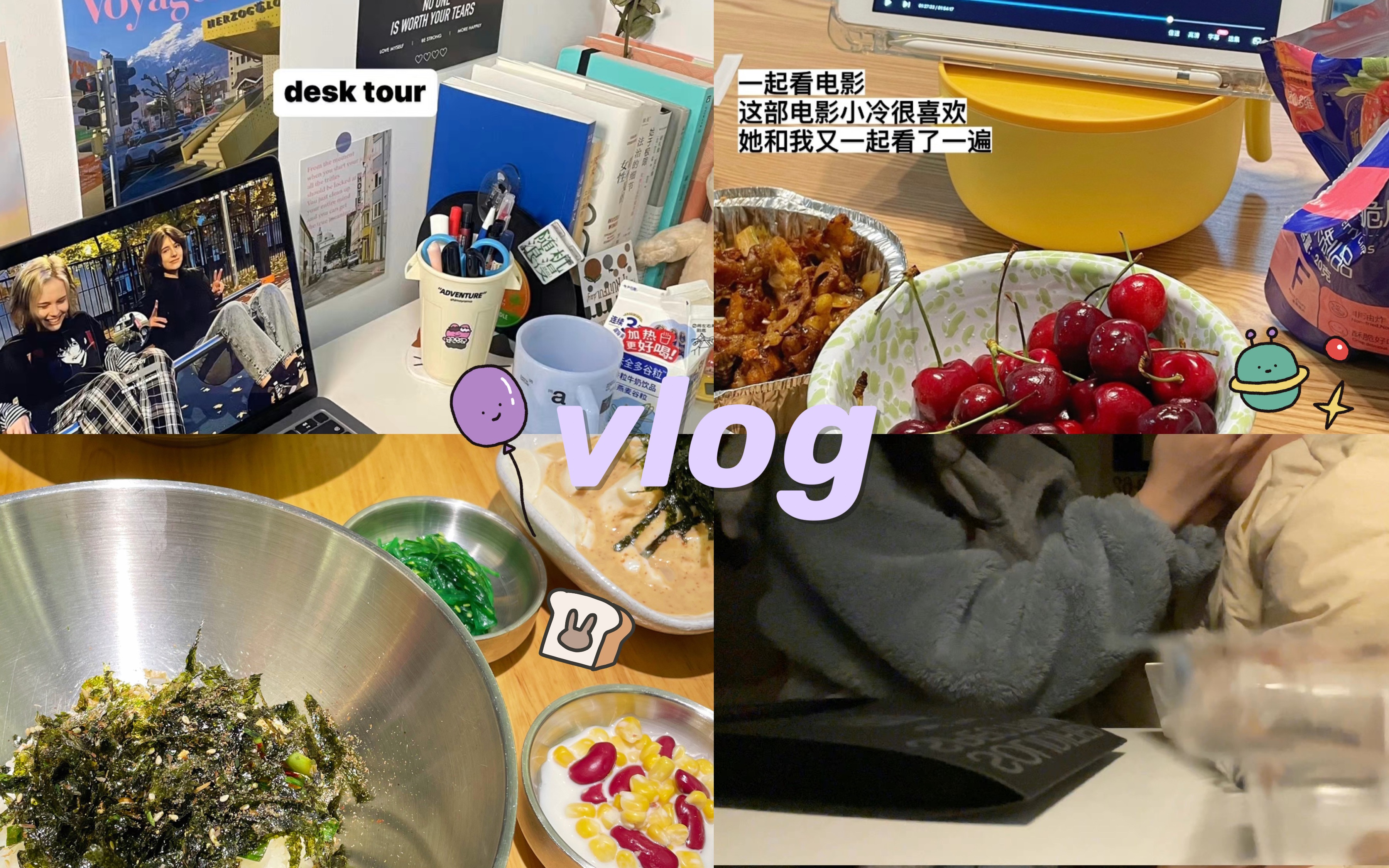 vlog|冬天有魔法 桌前快乐日记 吃热乎乎的食物 画手绘卡 珍惜持续表达的真心哔哩哔哩bilibili