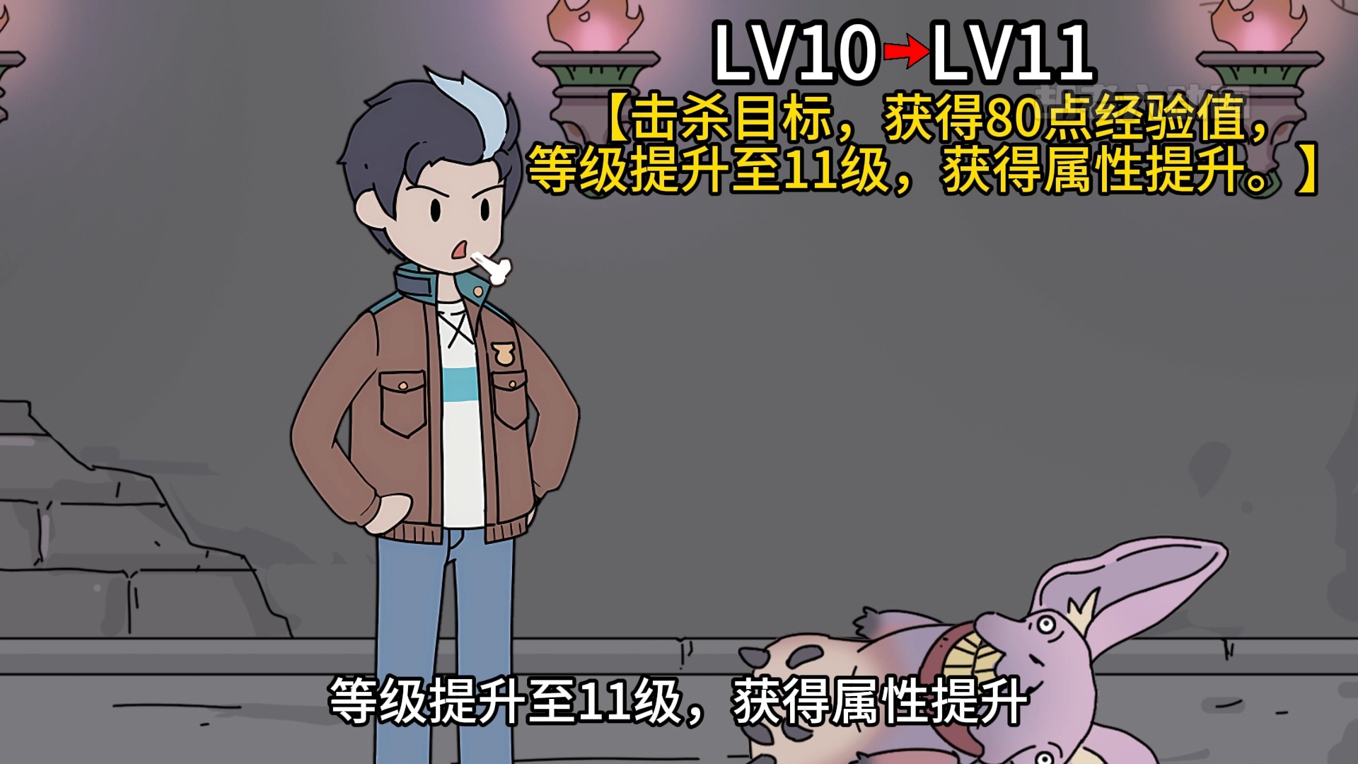 1月18日 (2)(3)-胡老六说漫-胡老六说漫-哔哩哔哩视频