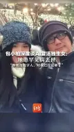 Download Video: 包小柏深度谈AI复活独生女：她患罕见病去世，“即便是数字人，对我已经足够了”