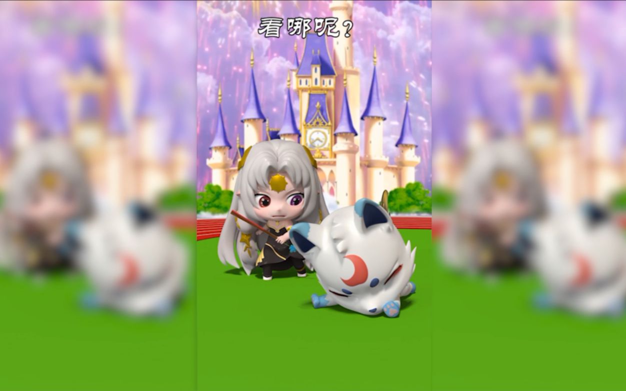 【奥拉情报局】这才是真正的锦鲤!