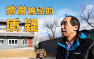 Tải video: 【第一书记】当村民问：“你能帮我们解决什么事儿？”……