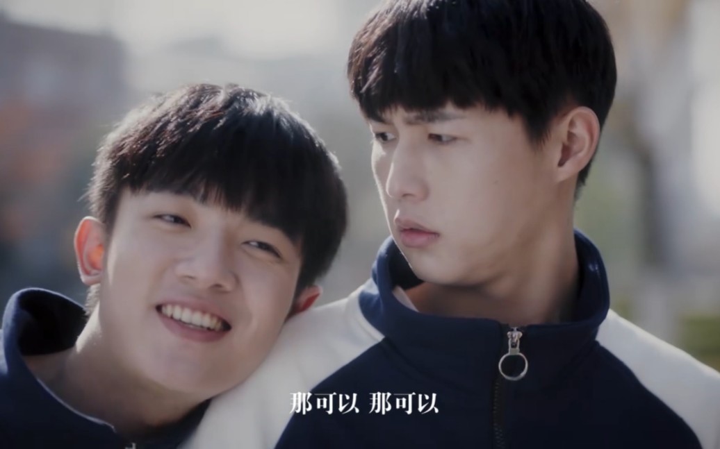 [谈宋×陈最]cp向