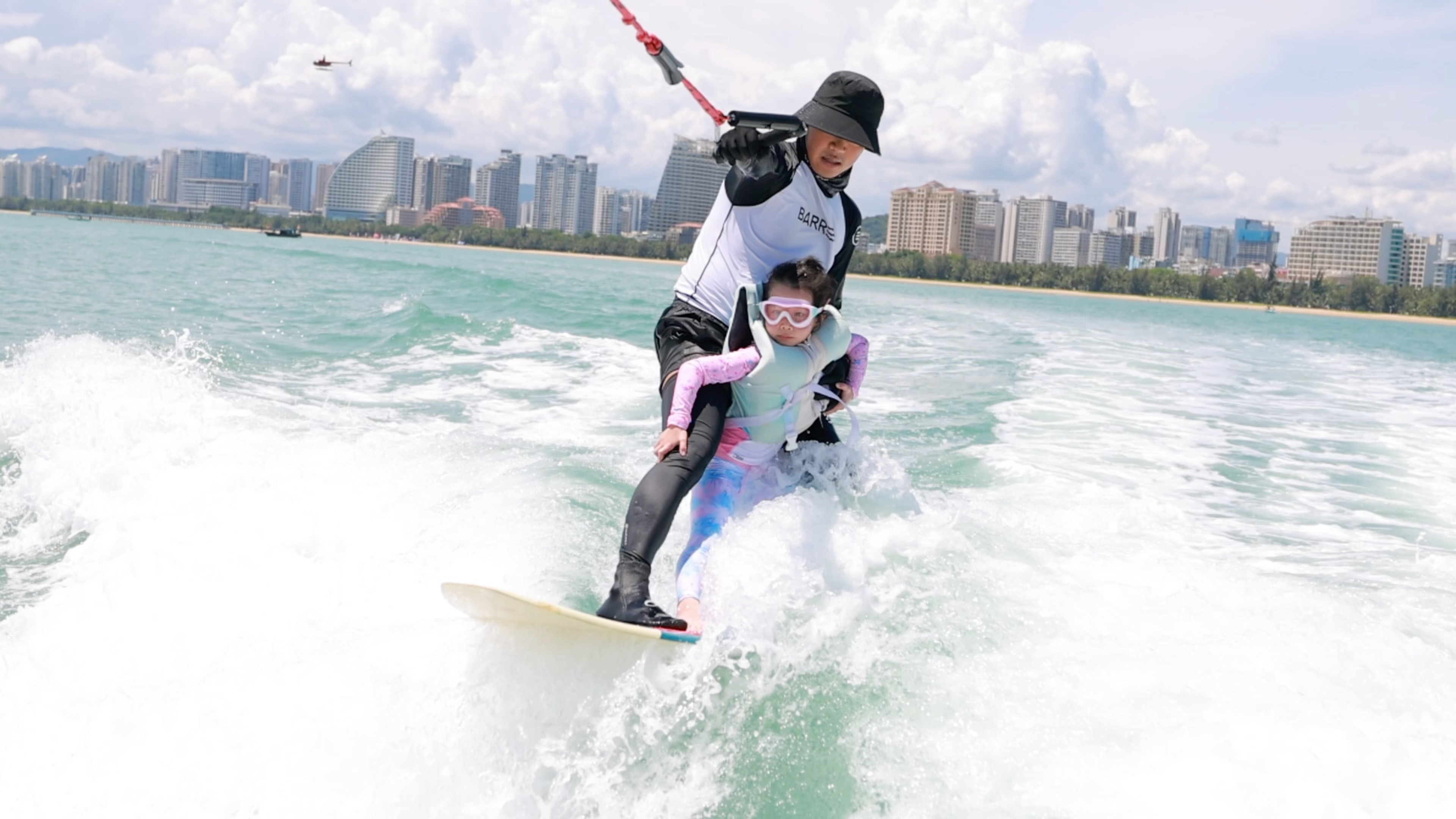 滴滴代滑尾波冲浪～家人们快冲