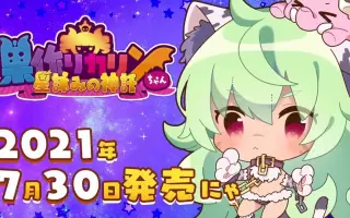 金松由花 搜索结果 哔哩哔哩 Bilibili