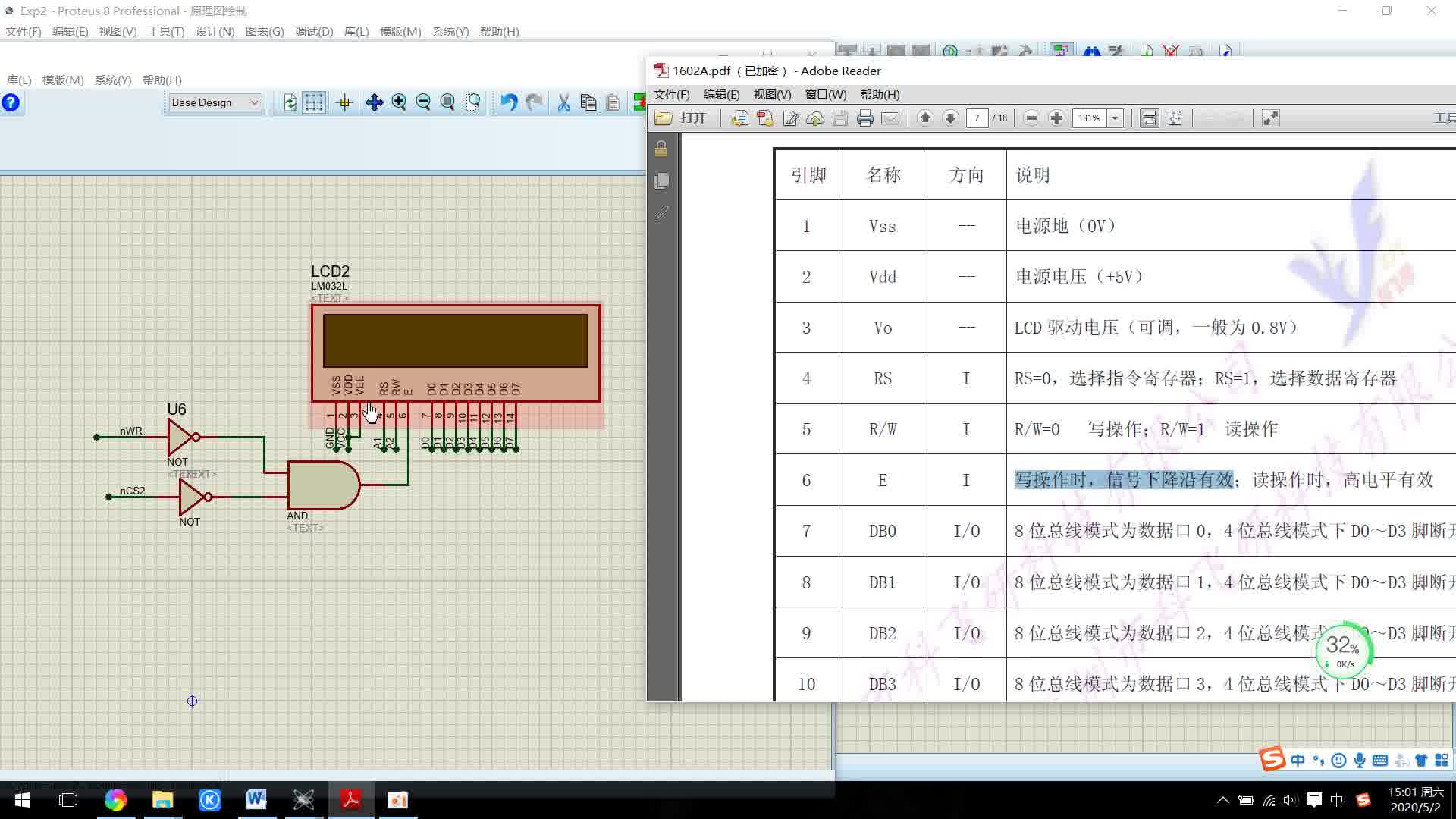 微机原理8086实验哔哩哔哩bilibili