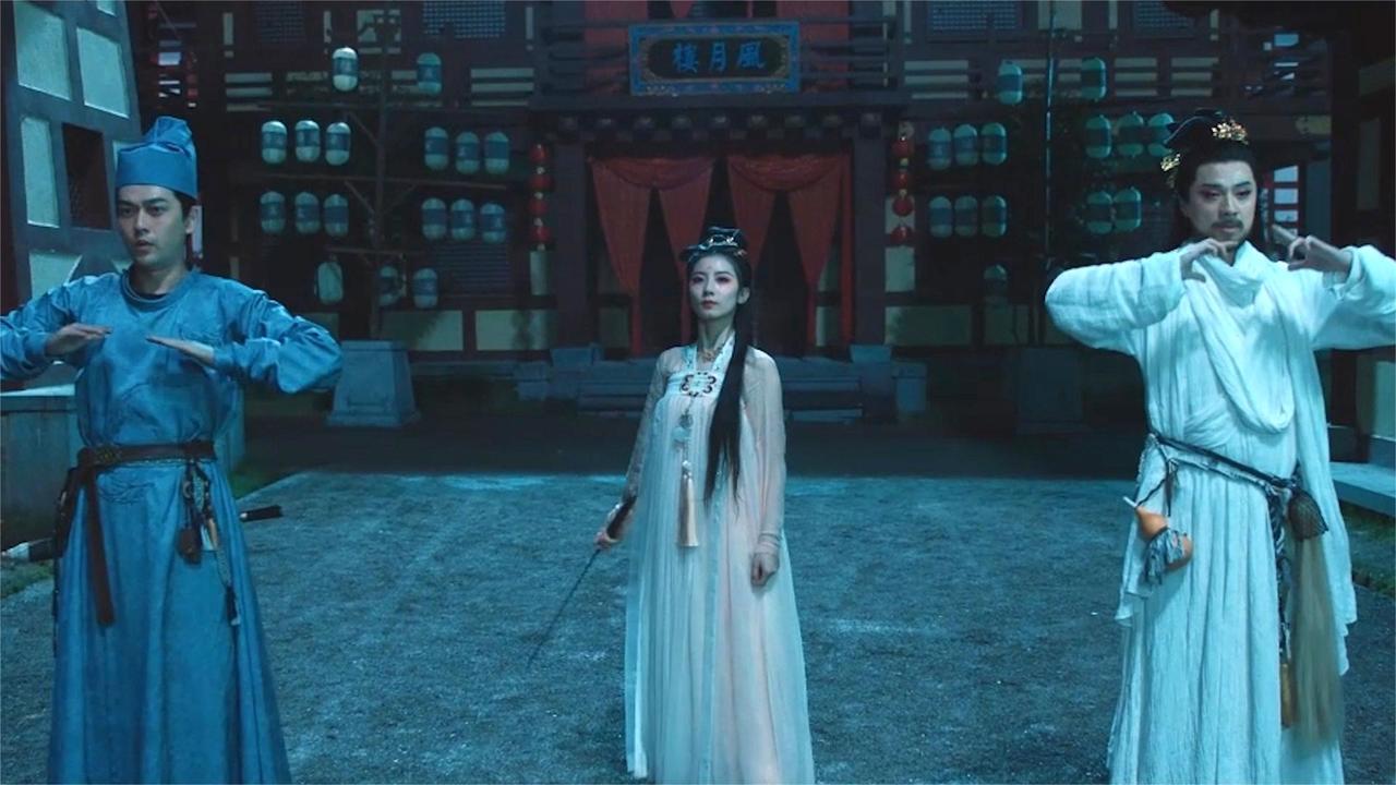 [图]降魔天师：三人合力布阵，女魔头阴谋落败，下秒竟落荒而逃了