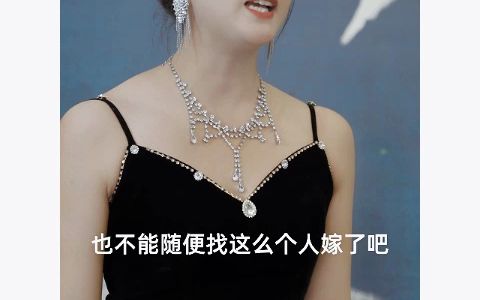 [图]《闪婚后顾总宠妻无节制》11-15集