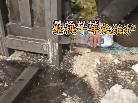 刨花木屑打包机宠物垫料打包机纸棉垫料打包机青储草料打块机秸秆打包