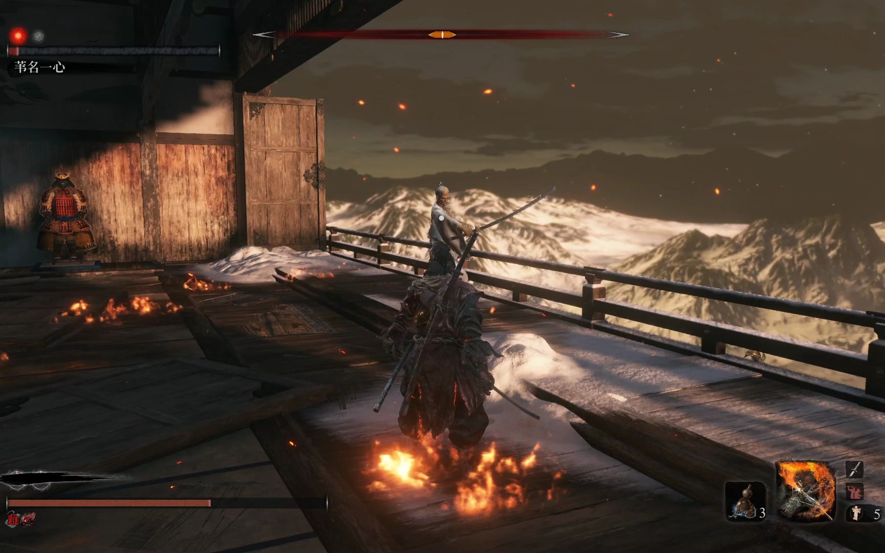 【只狼】发现一个老头次元斩非常帅的处理方法