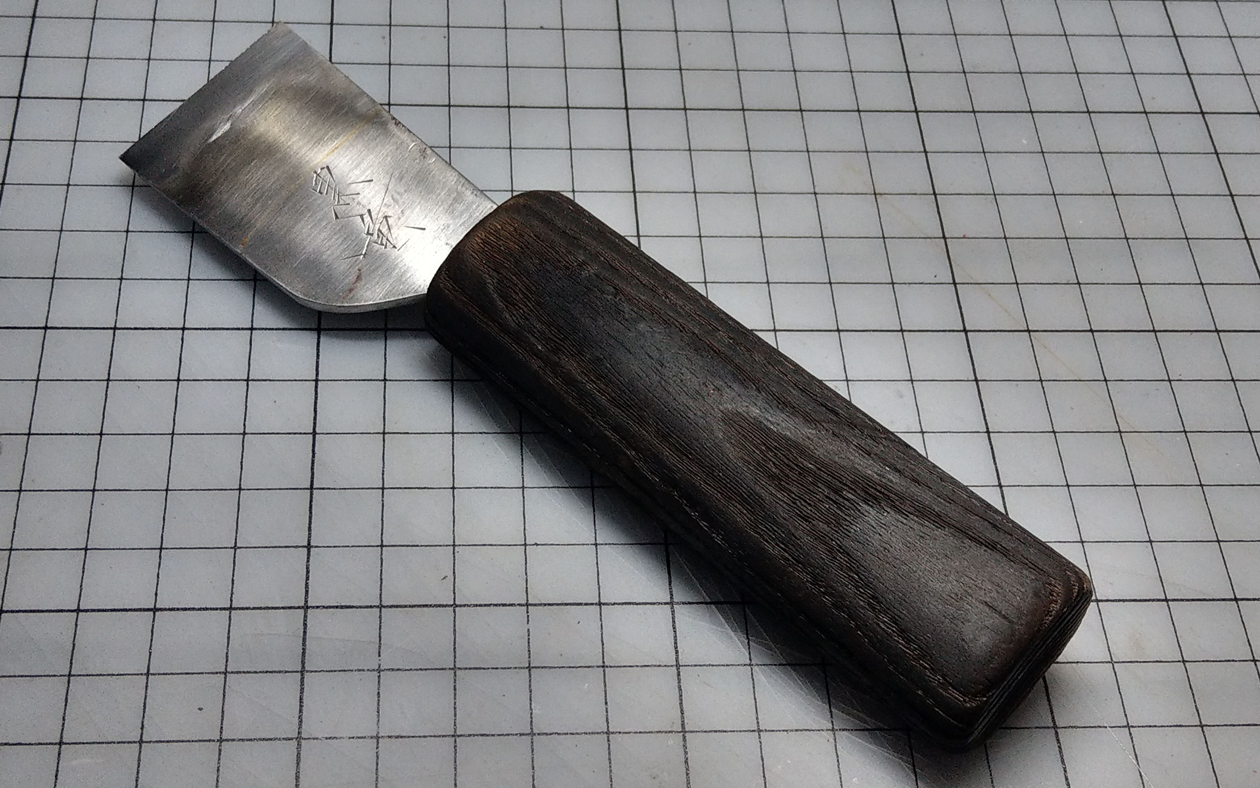 修复崩口裁皮刀