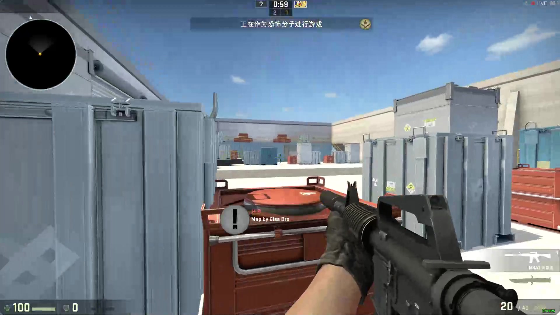 小沫儿快跑csgo日常乱射1v1对枪20170824