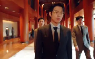 Tải video: 孟宴臣的走路还有一种上位者不经意间流露的疲惫感，感觉除了孟宴臣，谁都不是总裁的料了哈哈哈哈