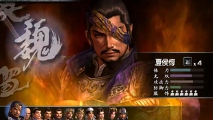 Sango3老马 真三国无双3 魏传第四章博望坡之战蜀军诸葛亮火计破解方法视频夏侯惇视角 哔哩哔哩 つロ干杯 Bilibili