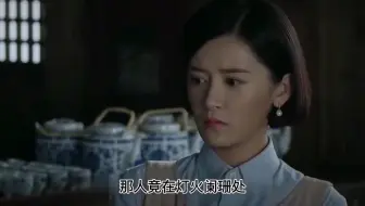 二世祖在饭馆欺负小姑娘，高手路过抱不平，怎料小姑娘也深藏不漏