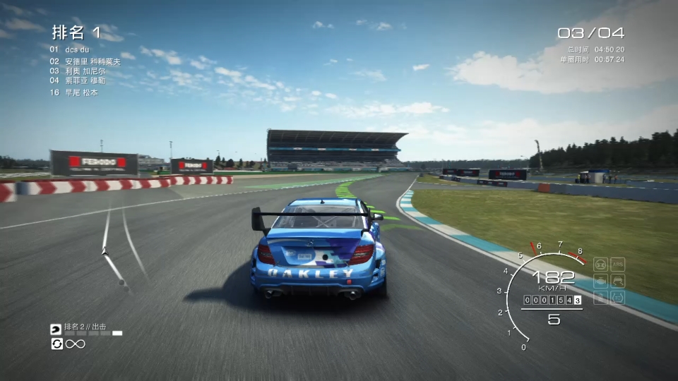 switch 超级房车赛