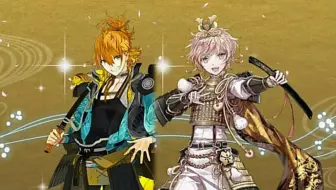 浦岛虎彻一骑打 普 极有 哔哩哔哩 Bilibili 浦岛虎彻一骑打 普 极有 哔哩哔哩 Bilibili