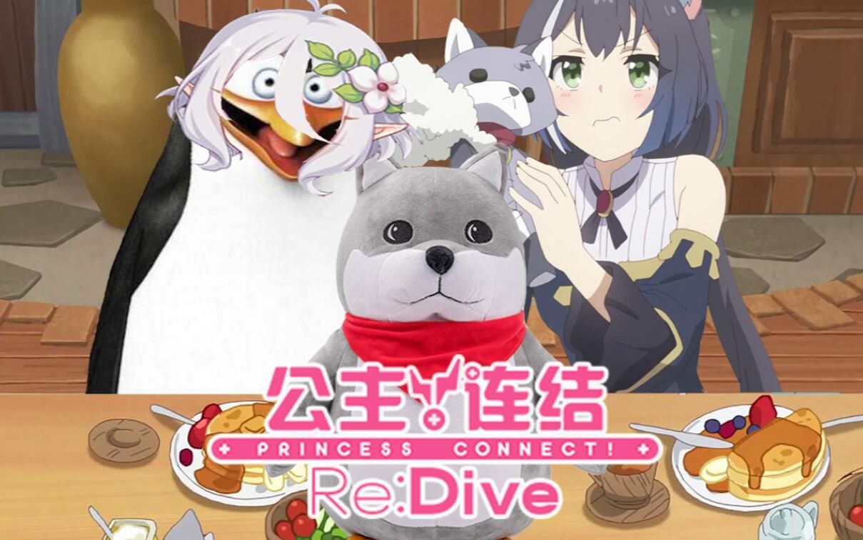 摸鱼连结rua:quin——第22/2集