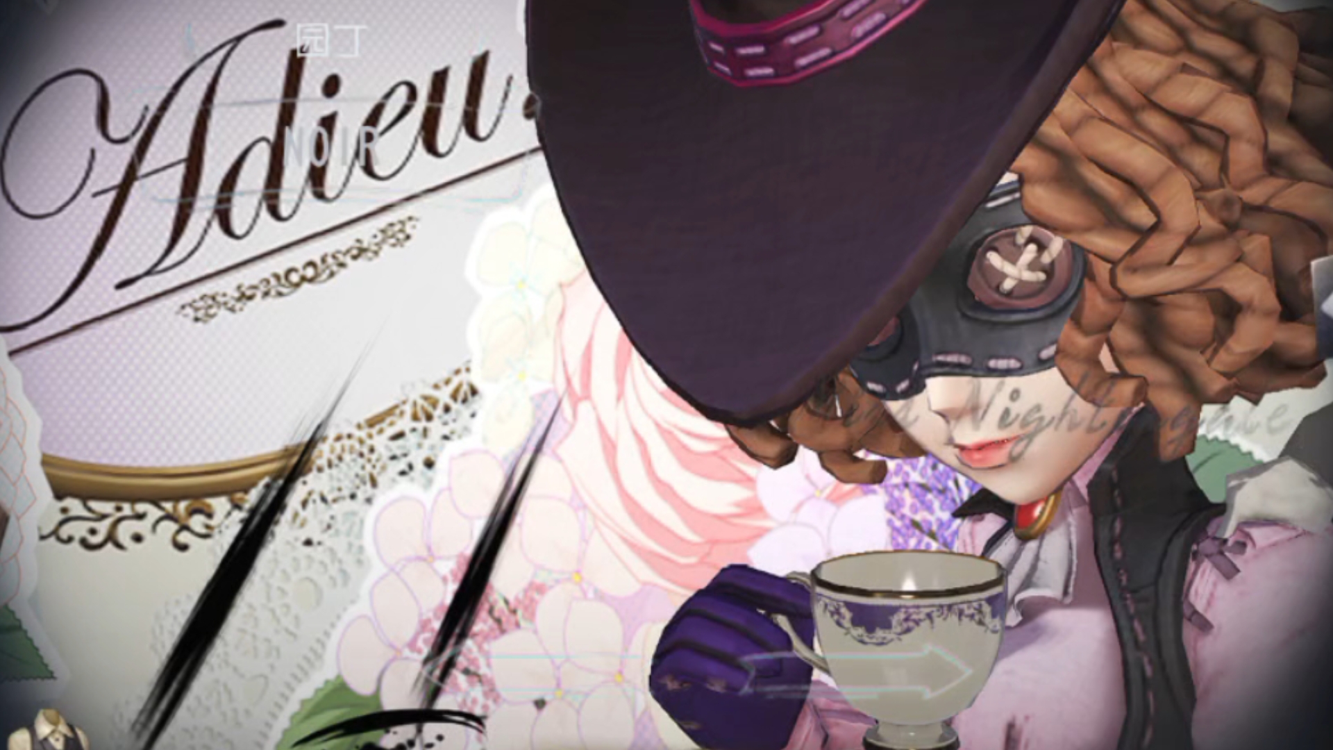 第五人格p5联动奥村春觉醒动画!