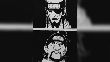 画一个火影忍者忍刀七人众