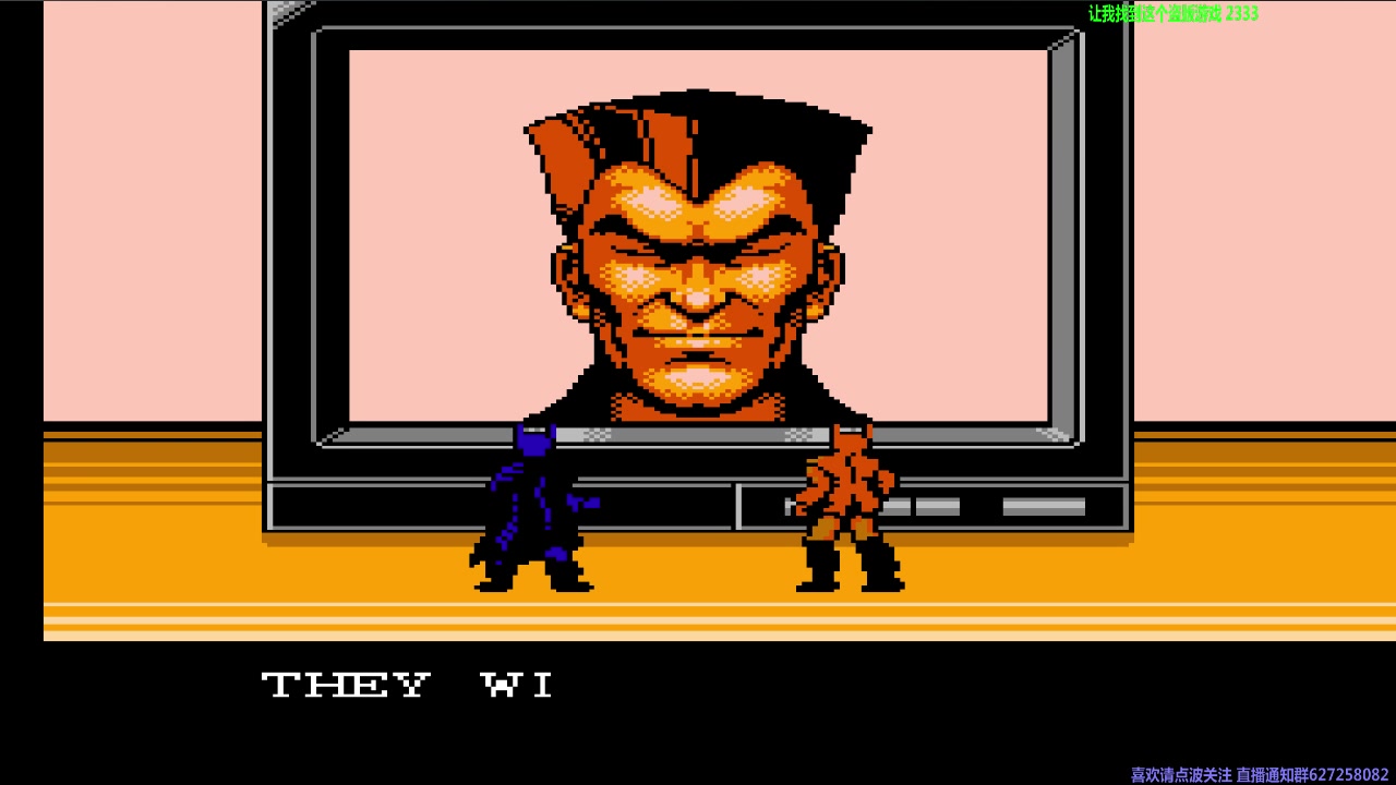 fc蝙蝠侠与闪电侠明目张胆的盗版游戏233