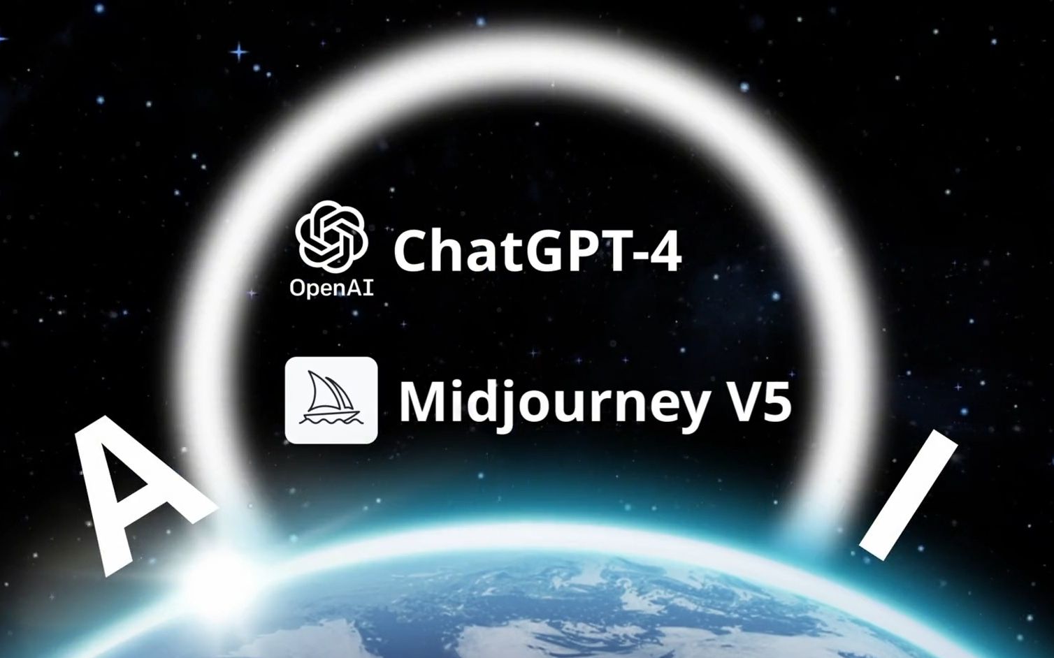 地表最強ai創作組合:midjourney v5 chatgpt4