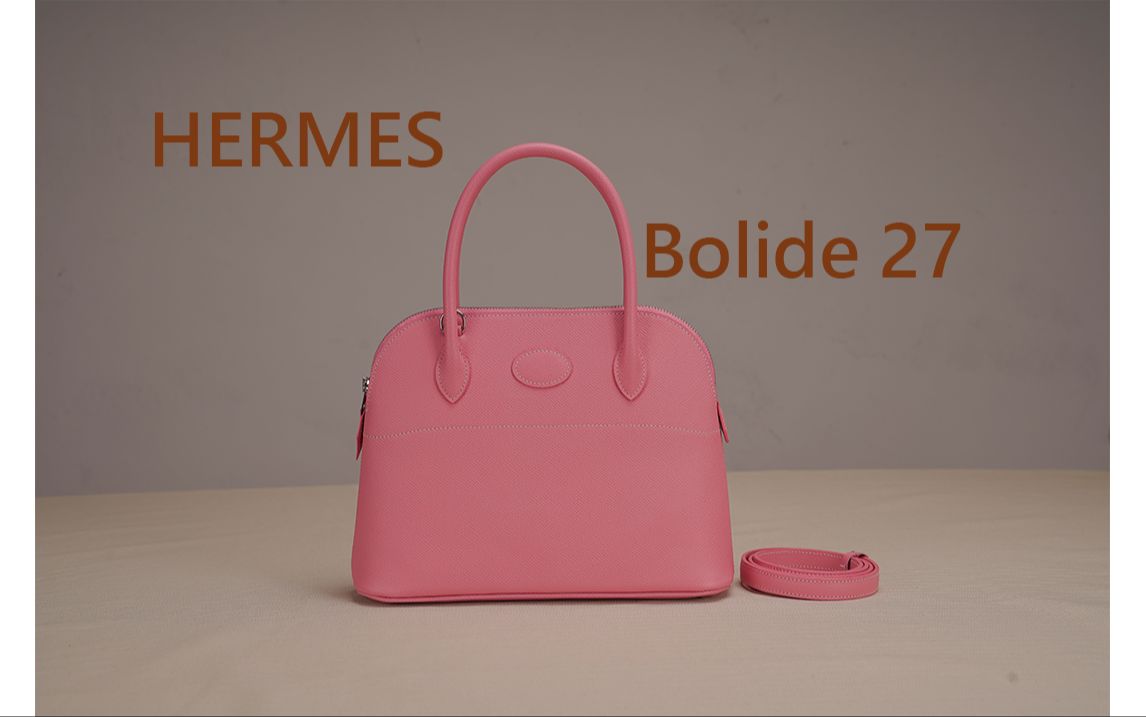 第二十五款 来自爱马仕hermes 款的bolide 27 非常传奇的一个款式 也是世界上第一款运用拉链的包包 很值得我去试着打版和制作一遍 翻包有难度哔哩哔哩...