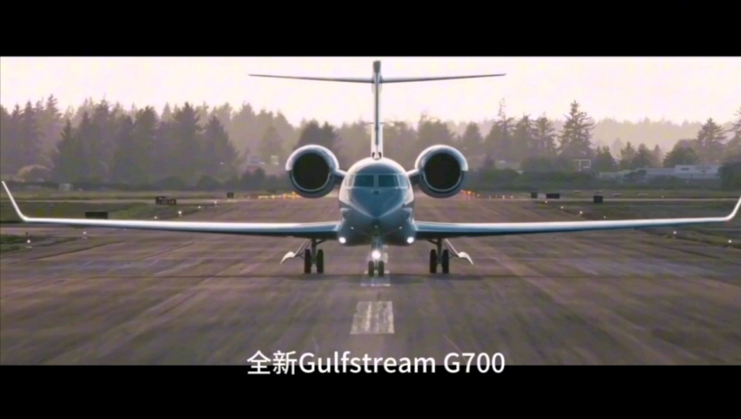 湾流近日宣布,全新Gulfstream G700获得了美国联邦航空局FAA的型号合格证,为公务航空领域最宽敞飞机的交付铺平了道路.马斯克将成为第一批交付客...